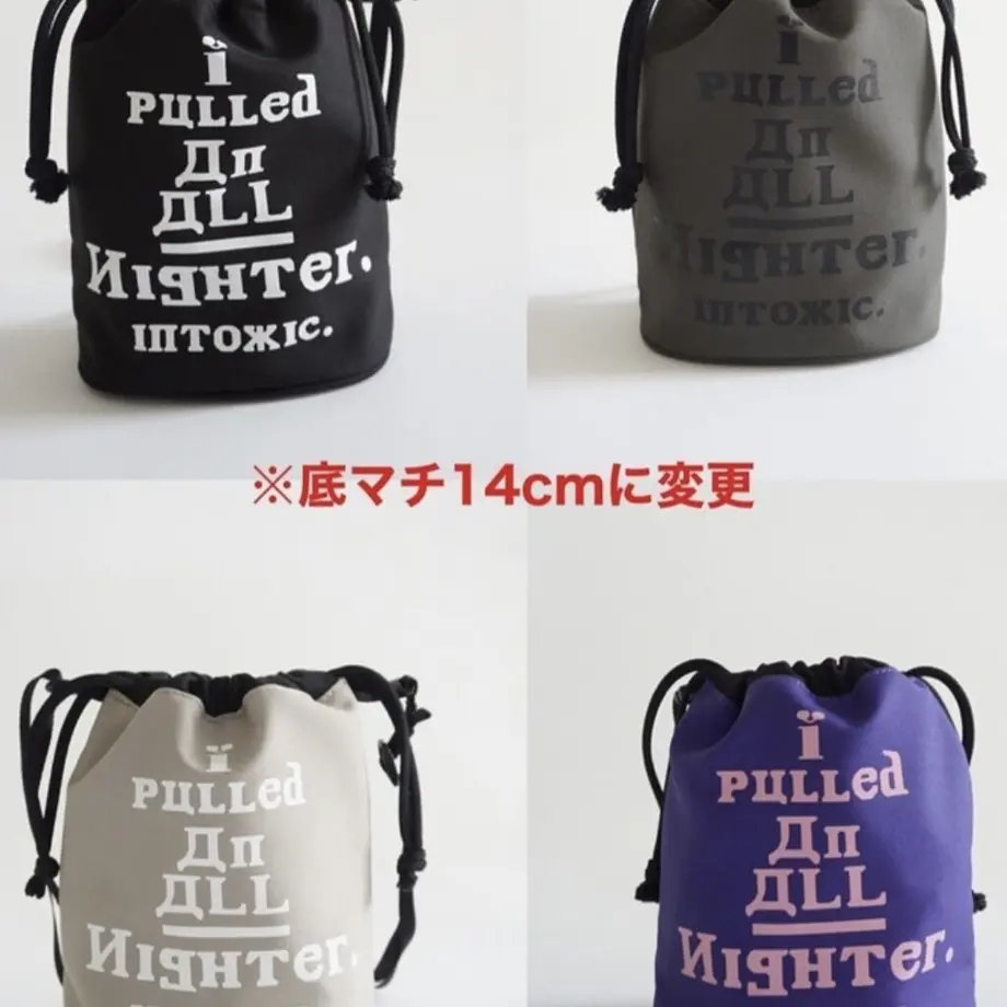 62db632200460775ea6f3091