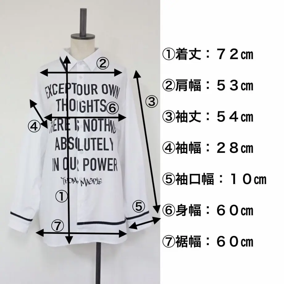 6049c1c231862550ad5bb099