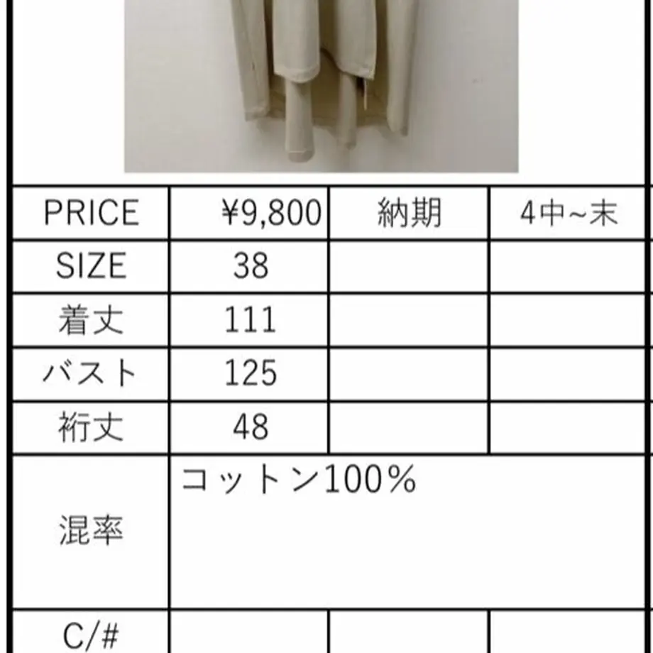 60140e566e84d51befe94070