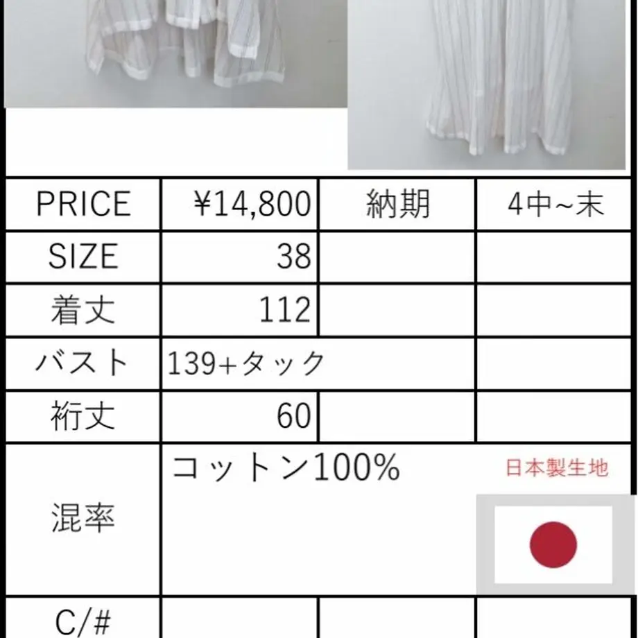 60139045c19c455b1be83d72