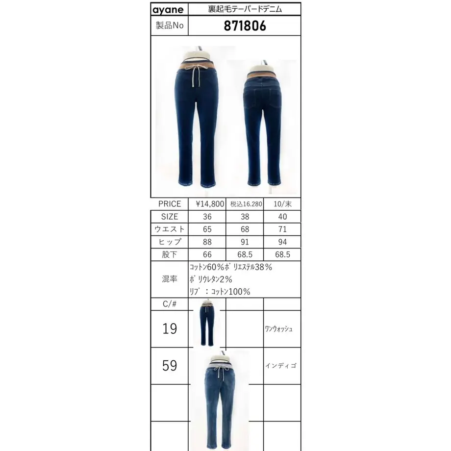 60efc9330d4f3a5cc891156f