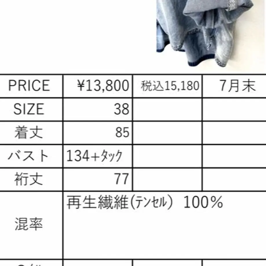 60a359680e240342fde51db6
