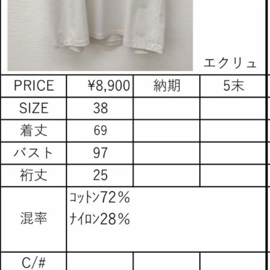 6052808c9086543a19eb12d4