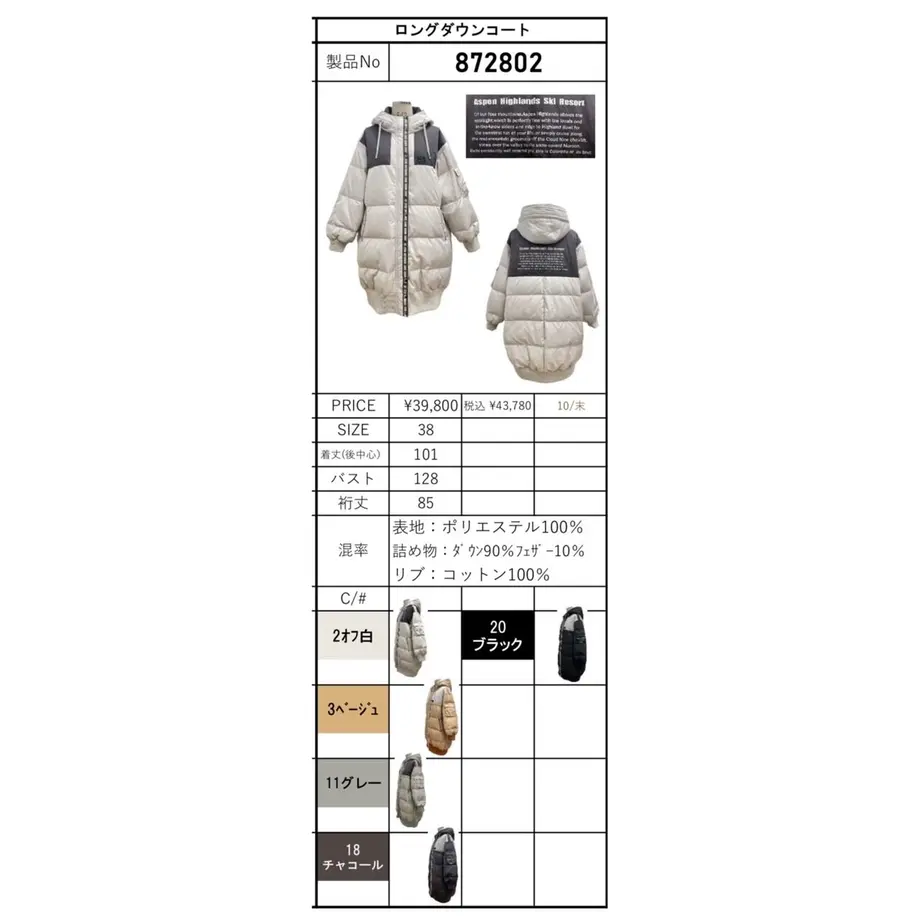 62c2342ad191235a4557caa4