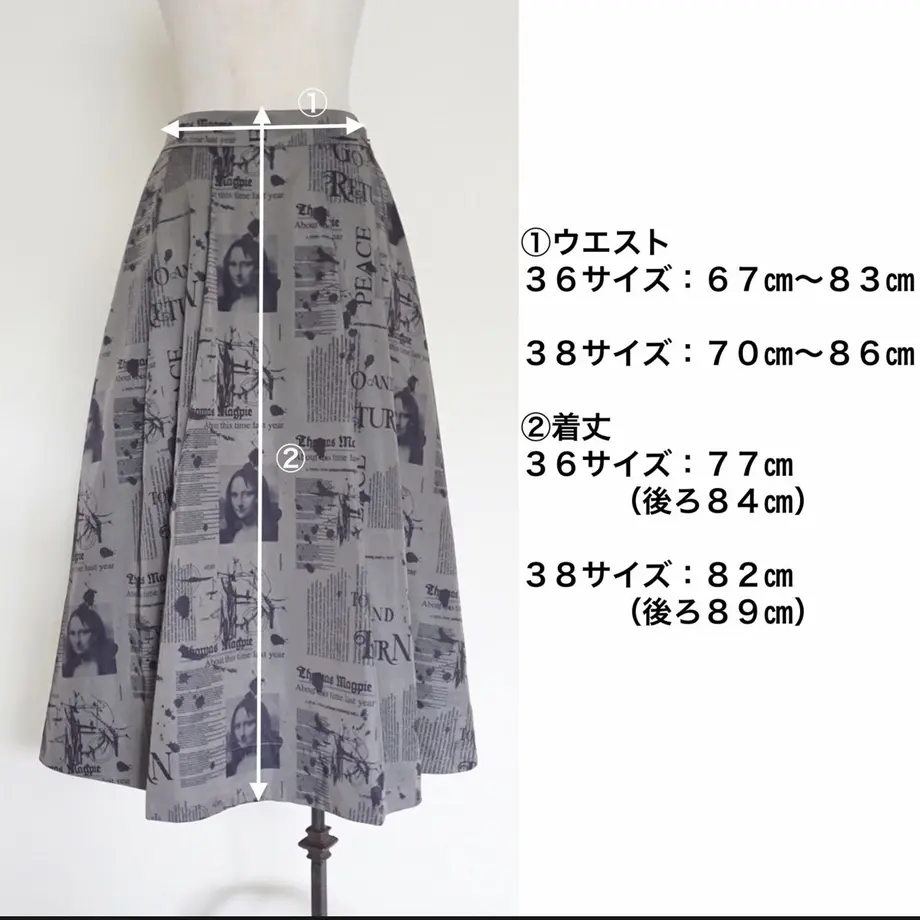 62b56f1497056507cf540229