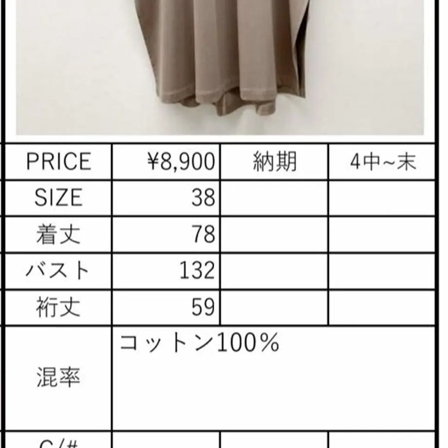 60138b566e84d50fe79690c4