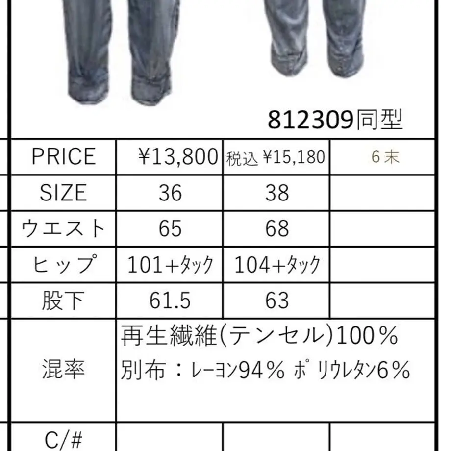 62e8c11fa7e5600a2203a871