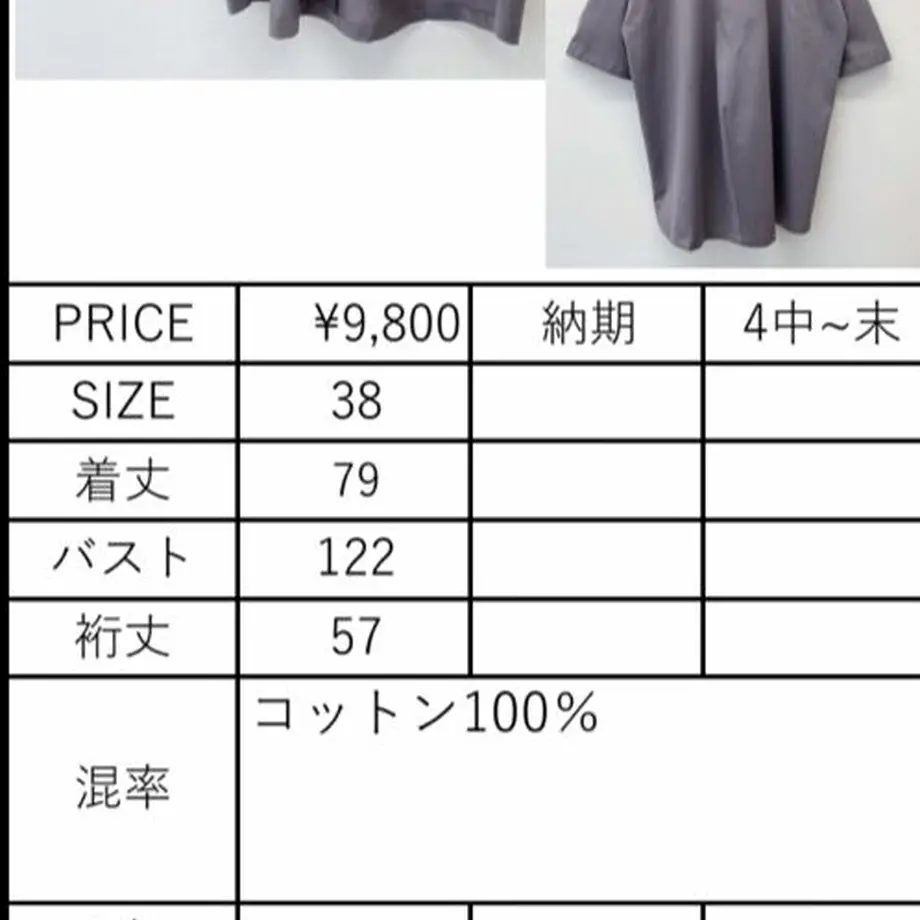 601396342438607342ad4a6b
