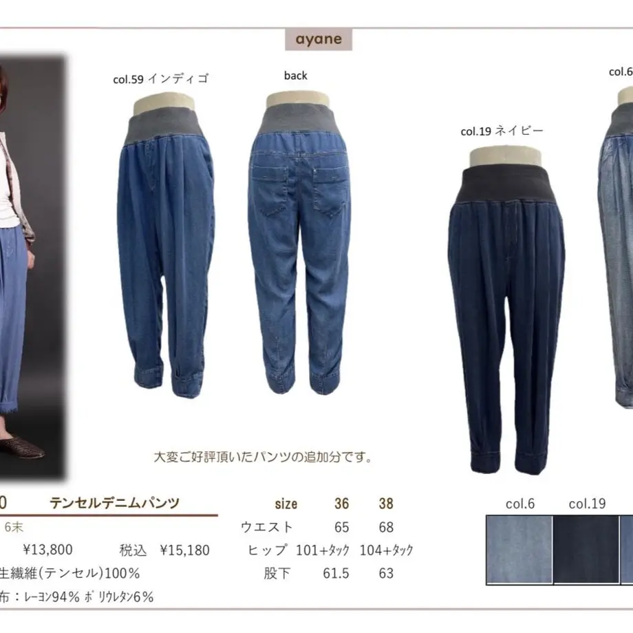 62e8c11fa7e5600a2203a871