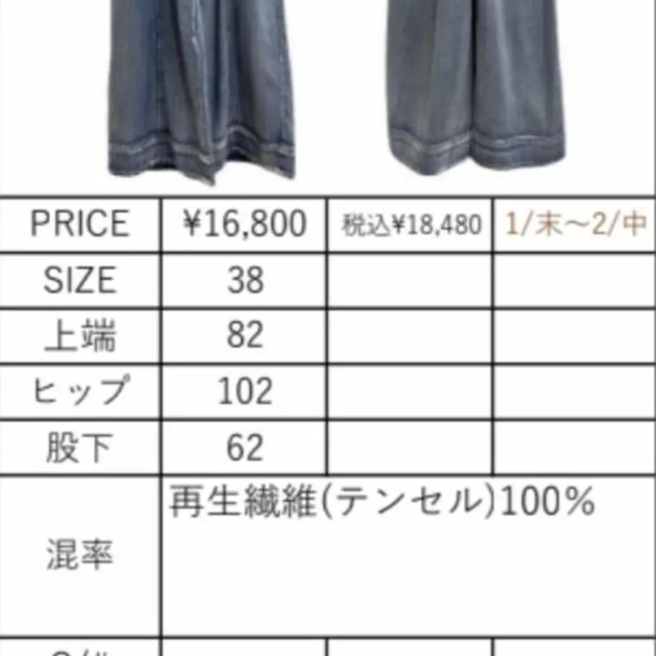 617a4dabc15c5a6a66844018