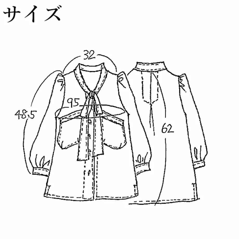 6076eafcd5e9c97a31b1165b