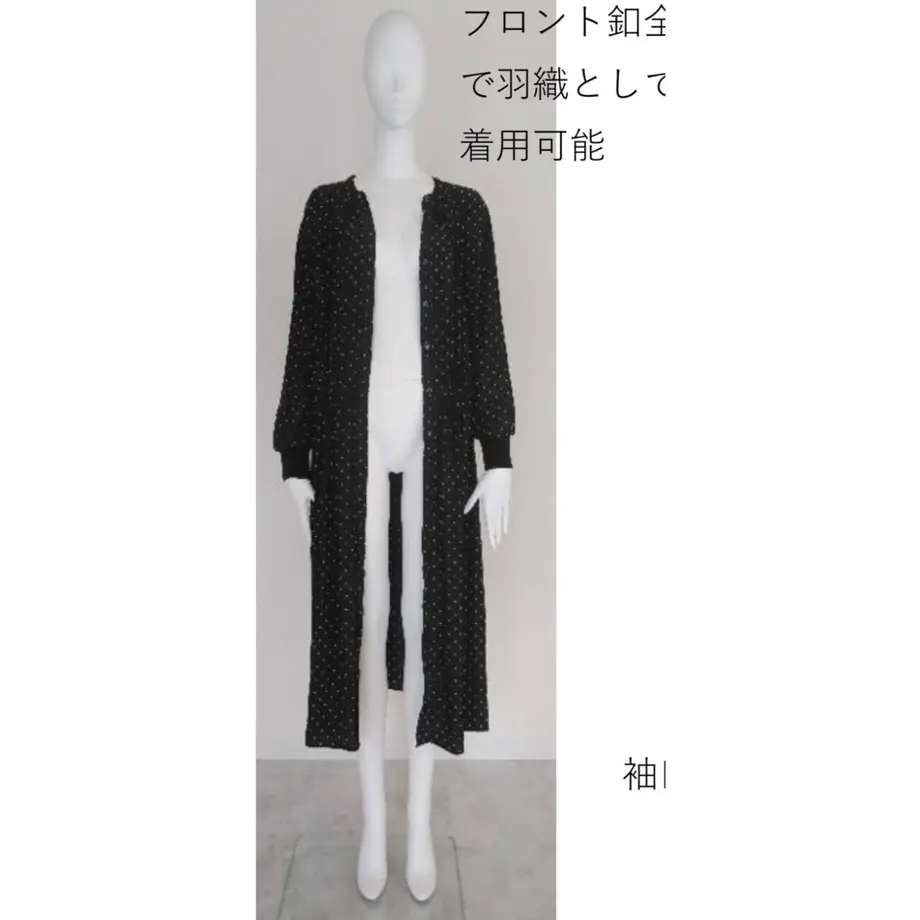 625e84e6d218bc2c0319538c