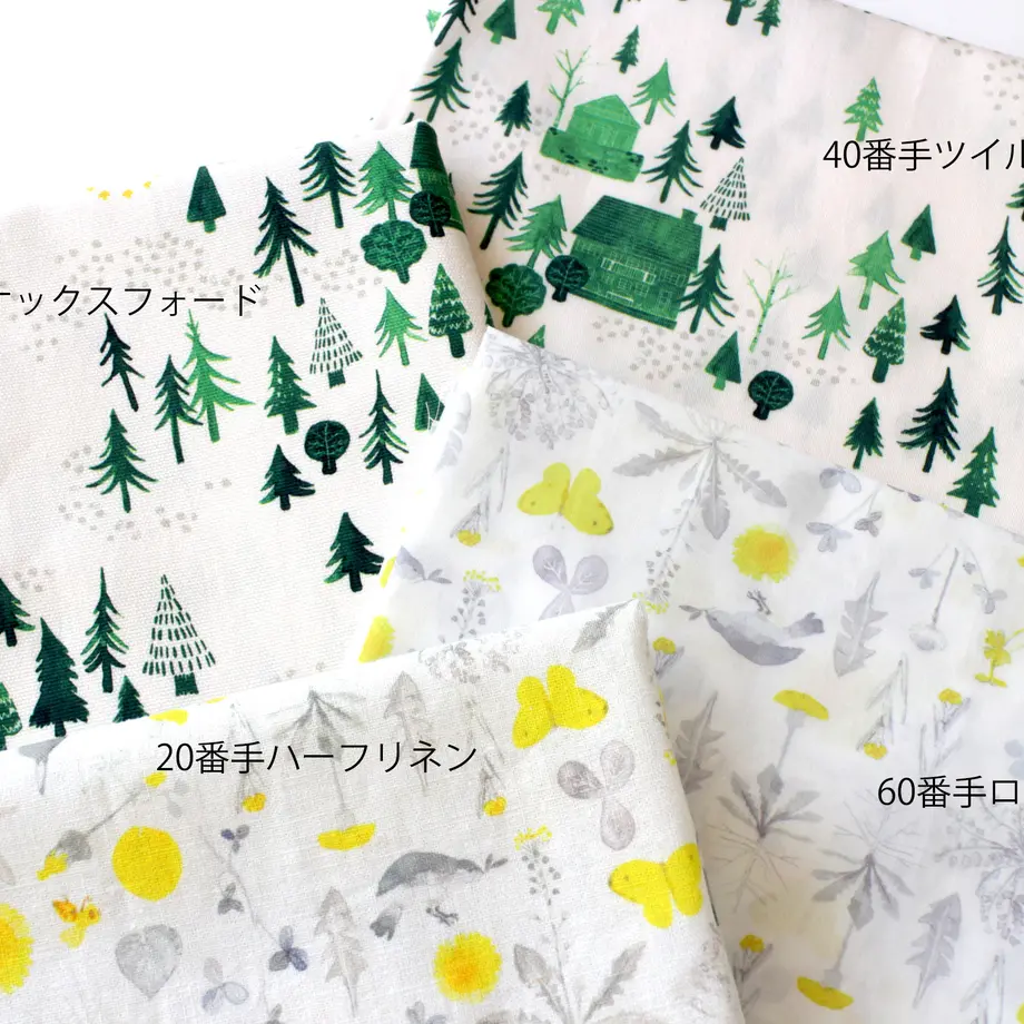 5ead7d3155fa0369d43e28fb
