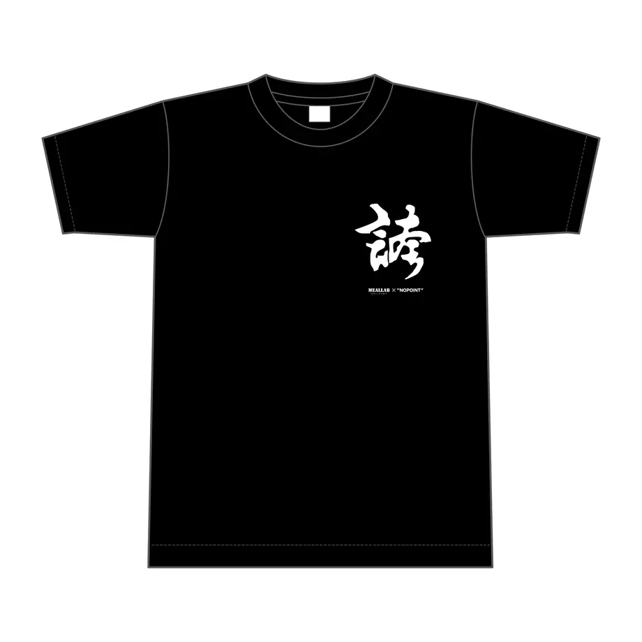 5d87346e745e6c6c56a0ae52