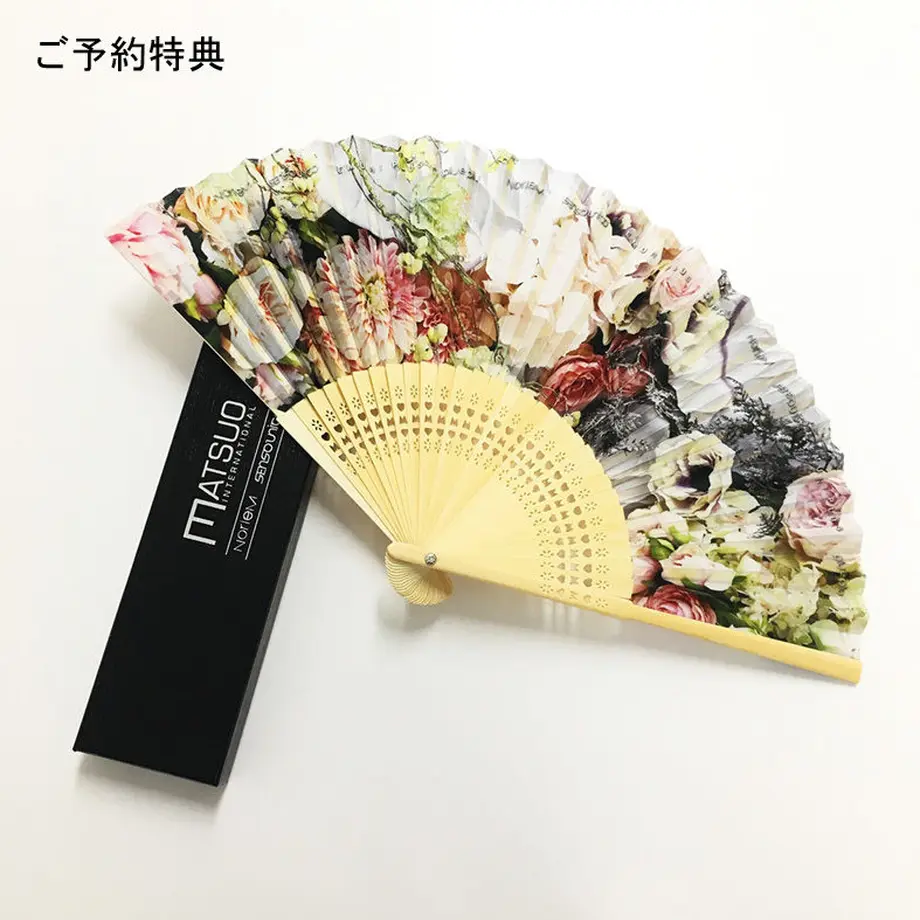 595f24eb3210d5032d00000b