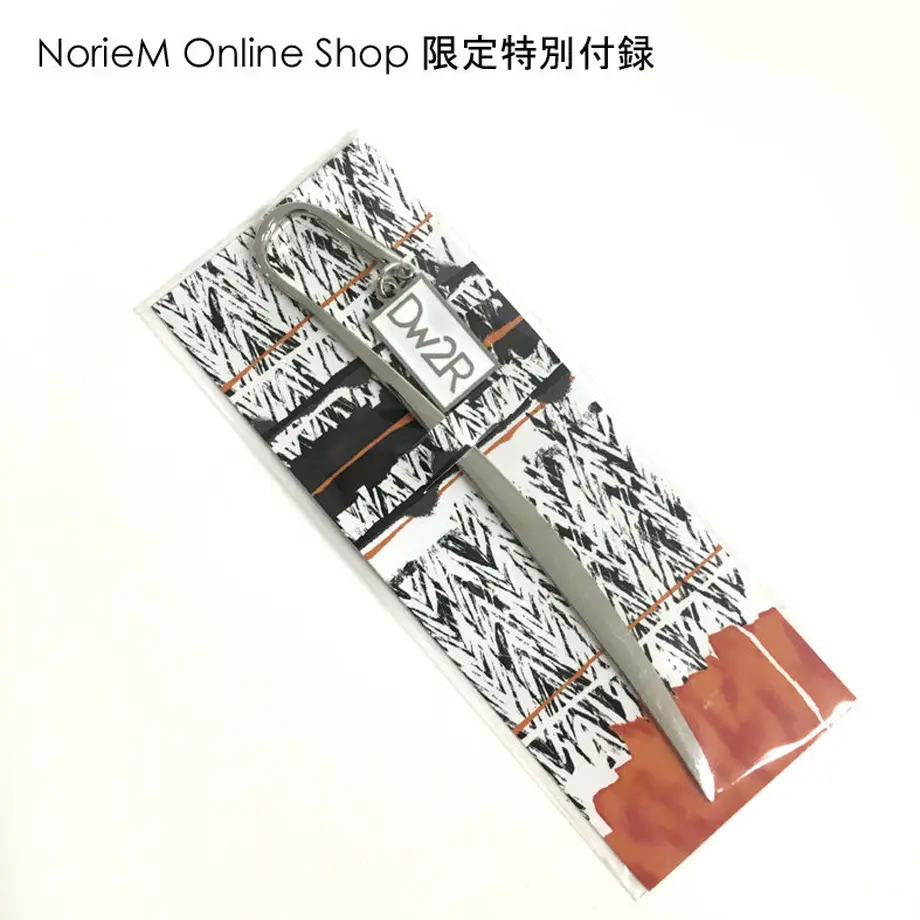 5a507625ed05e60819000899