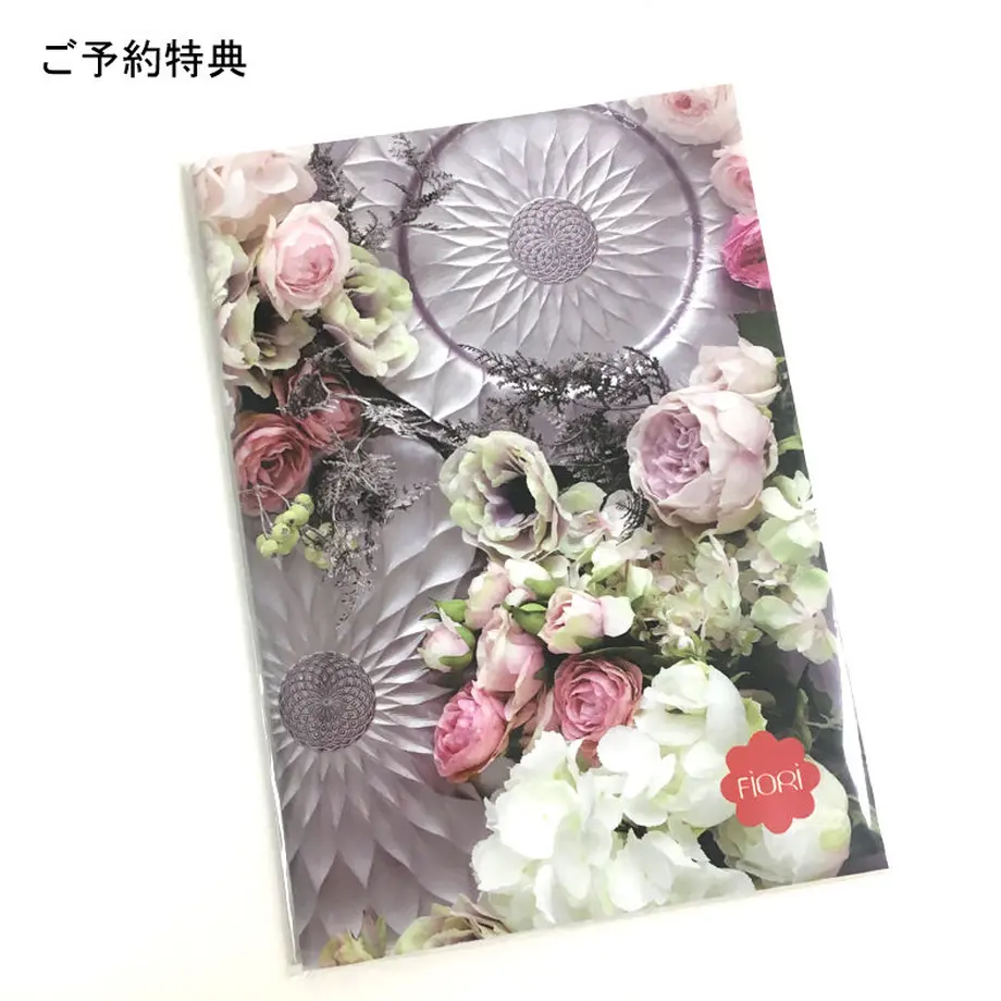 5a507625ed05e60819000899