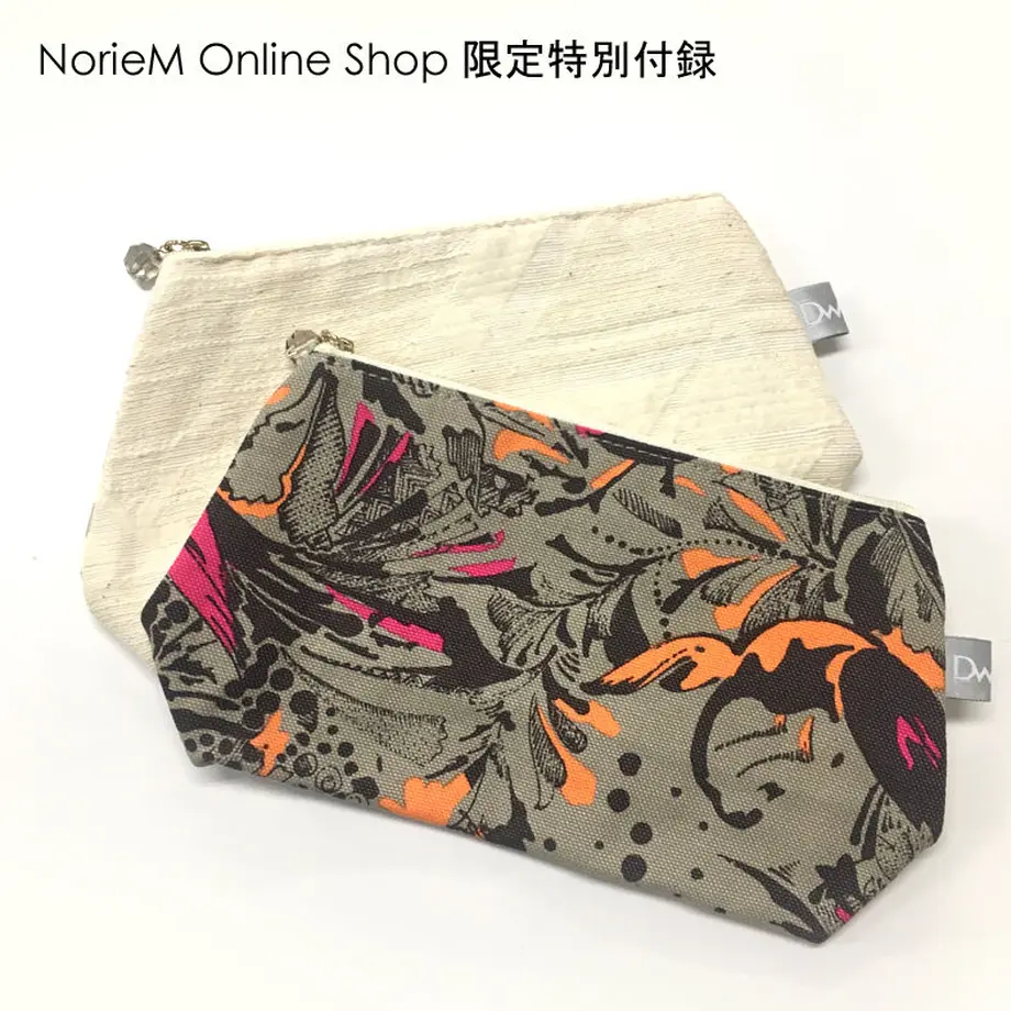 5a507625ed05e60819000899