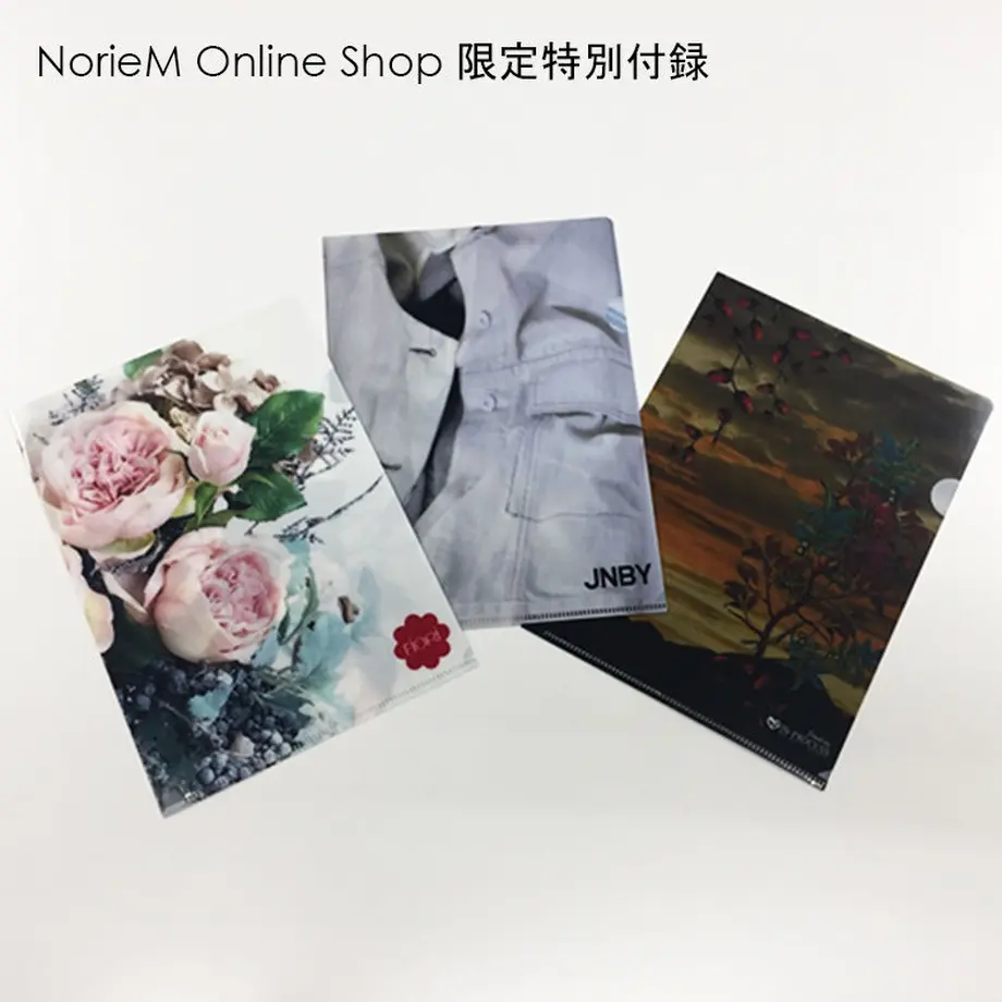 595f24eb3210d5032d00000b