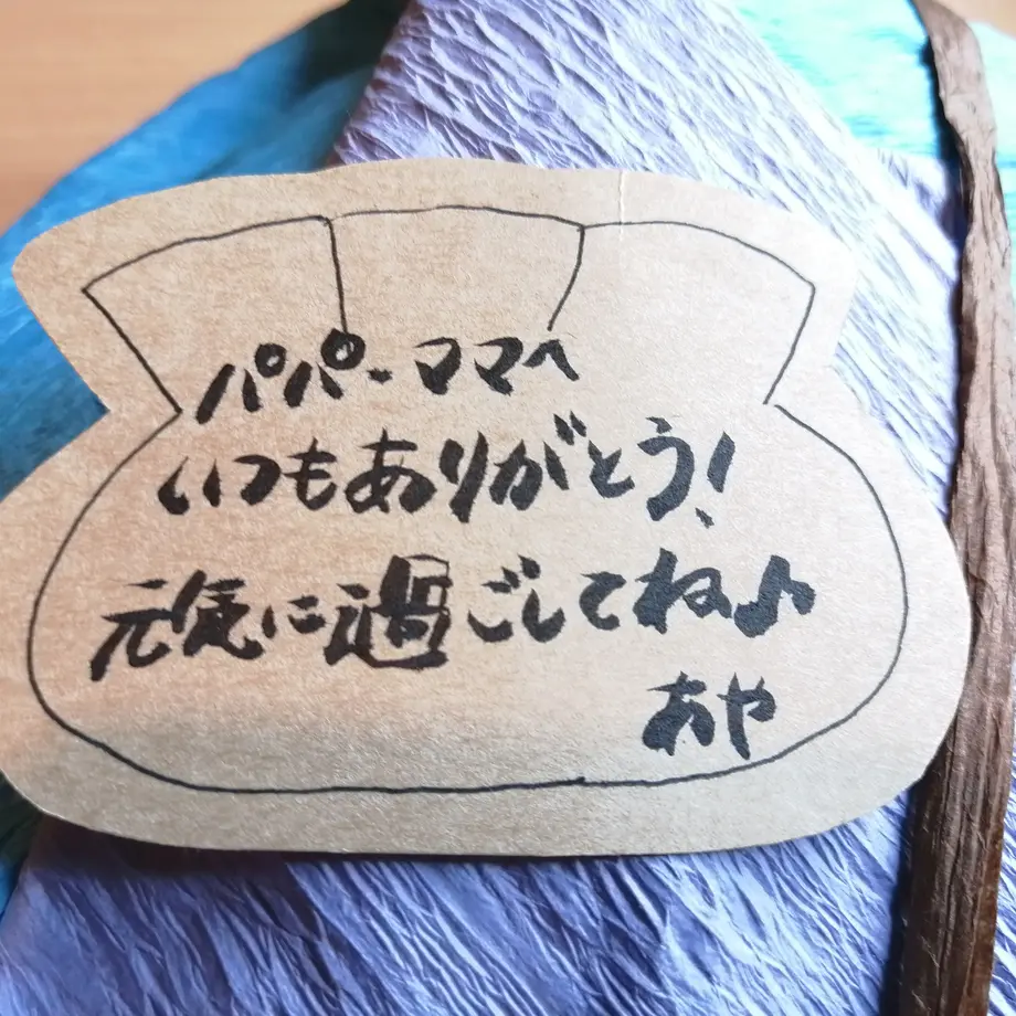 5f2c22b8afaa9d54d42b154b