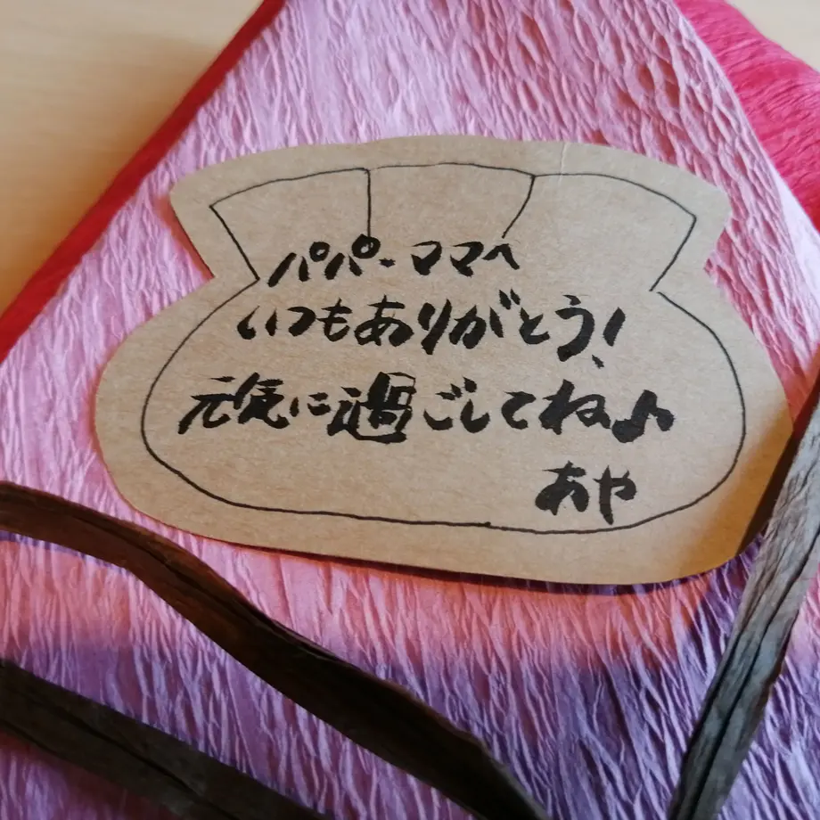 5f2c1fe2d7e1d843e3291cbb