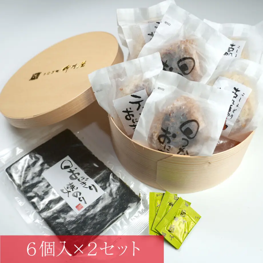 633b947cabc35c318a42b8eb