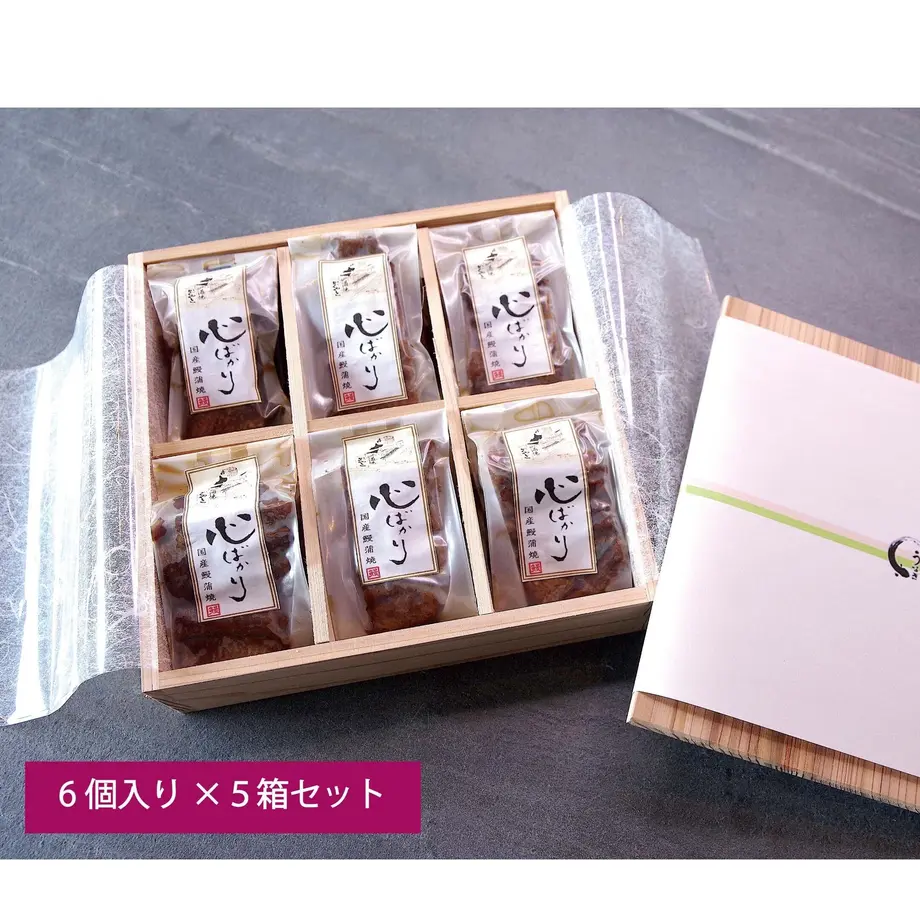 5fed563ab00aa35011a41caa