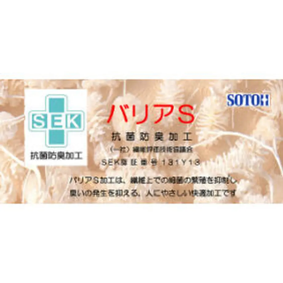 60e529b1561e176dd6fc848a