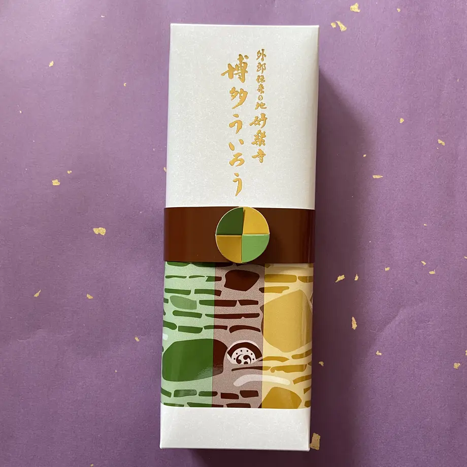 60a4ab4650a48a77398e3468