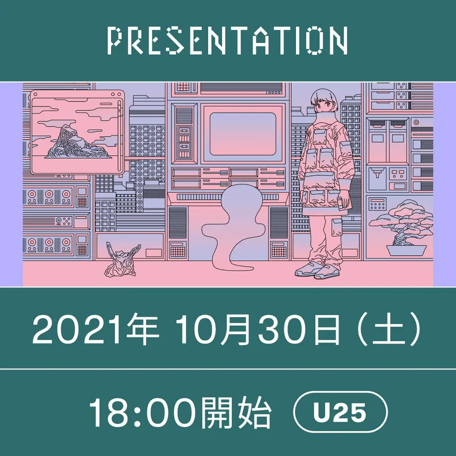 610605768696c75eccb8b792