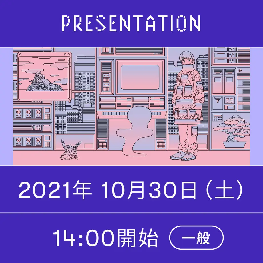 610603e68696c75eccb8b733