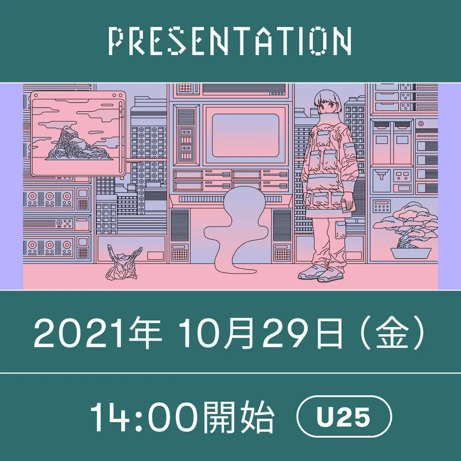 6105ffda46e30e37dce6b948