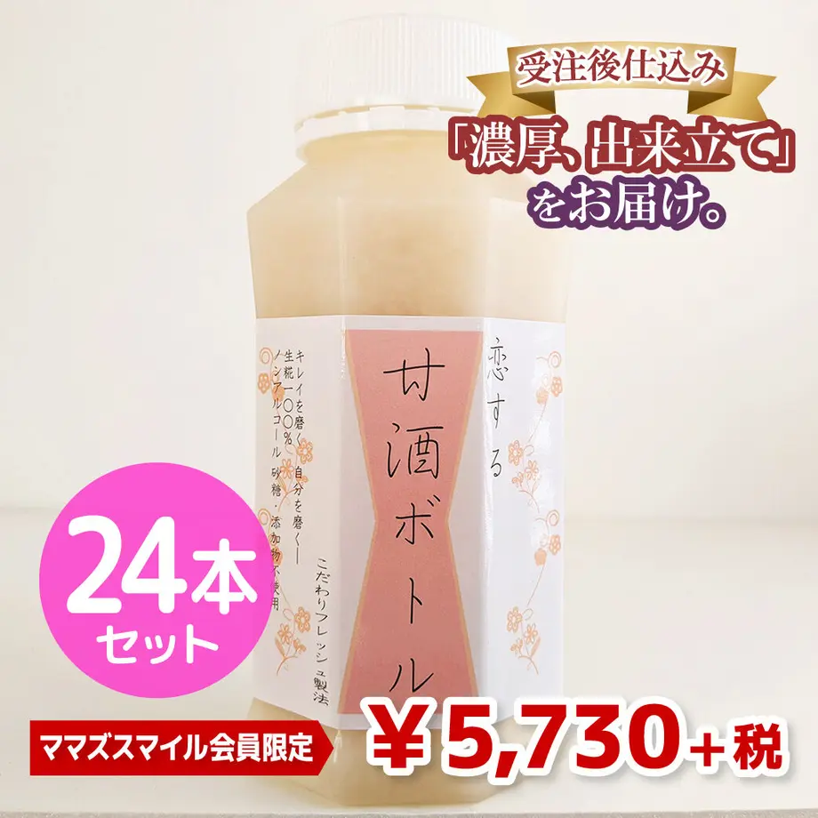 5fc5d2e08a45722d52afe88c