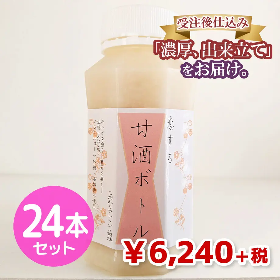5f297b65d7e1d834a1ae7c80