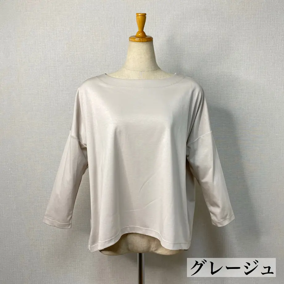 5f576ec69d28425e3fc5e342