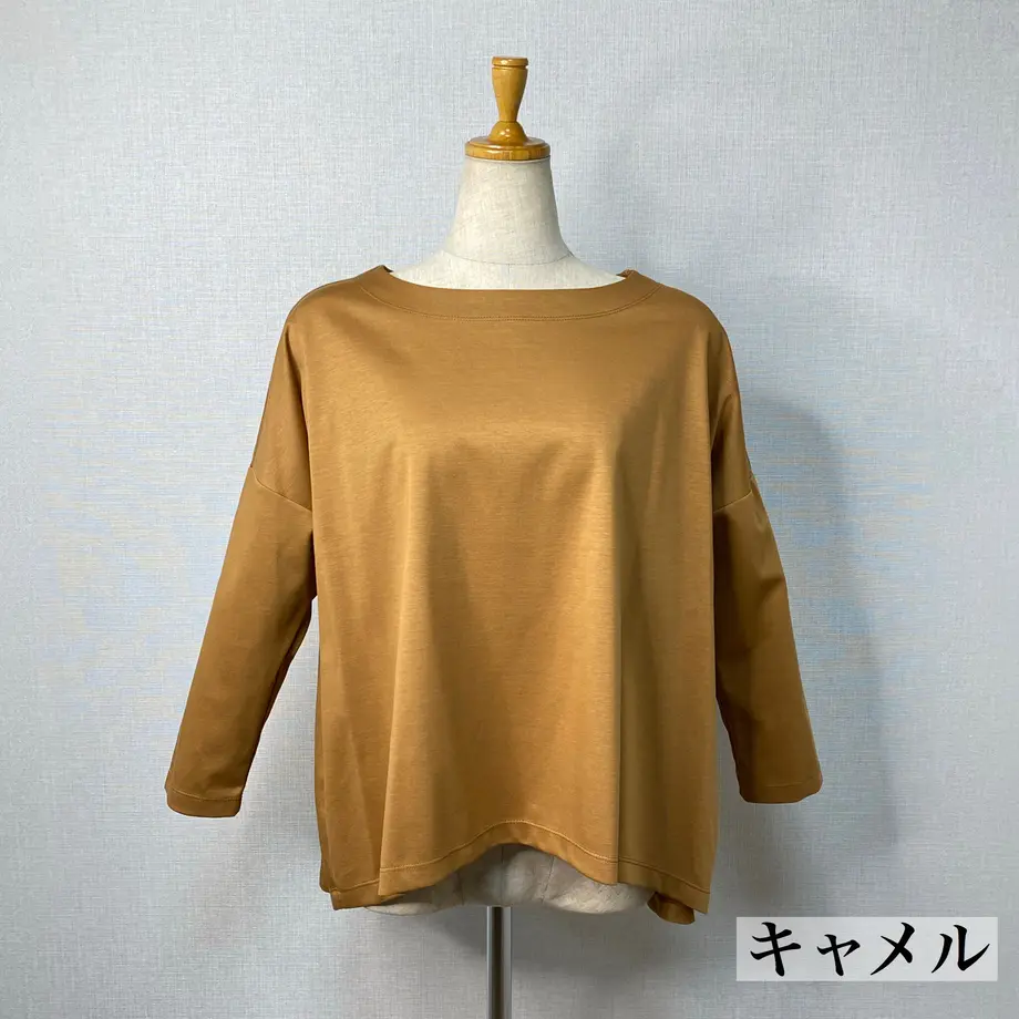 5f576ec69d28425e3fc5e342