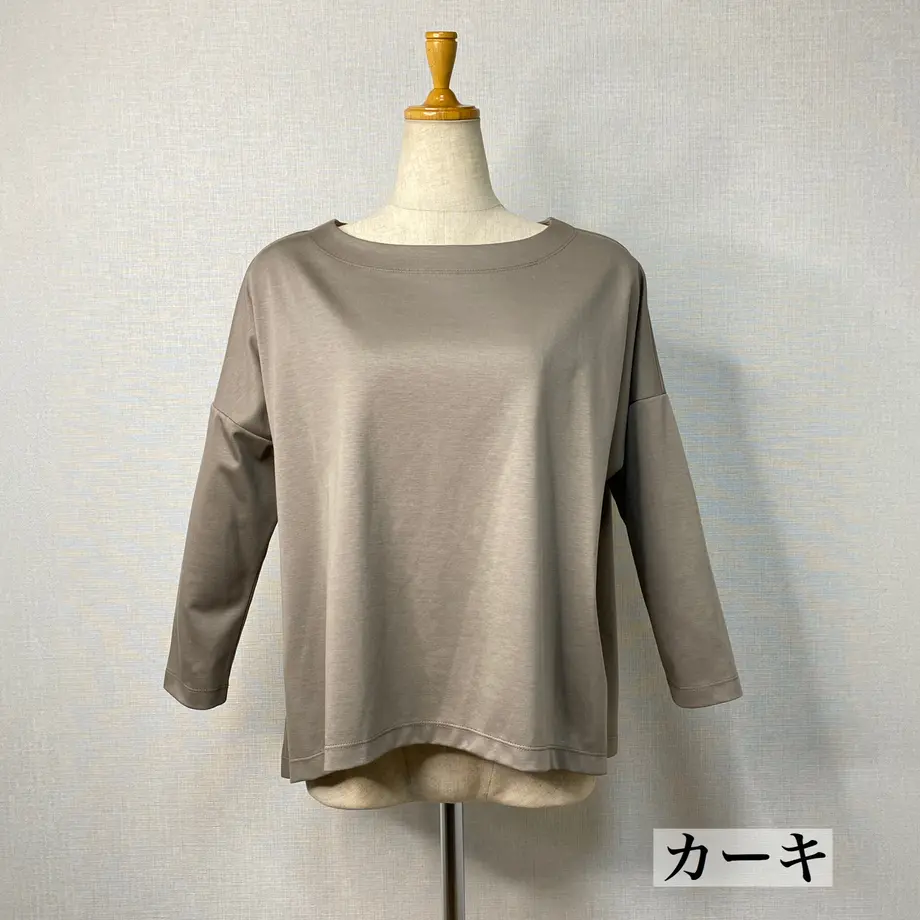 5f576ec69d28425e3fc5e342