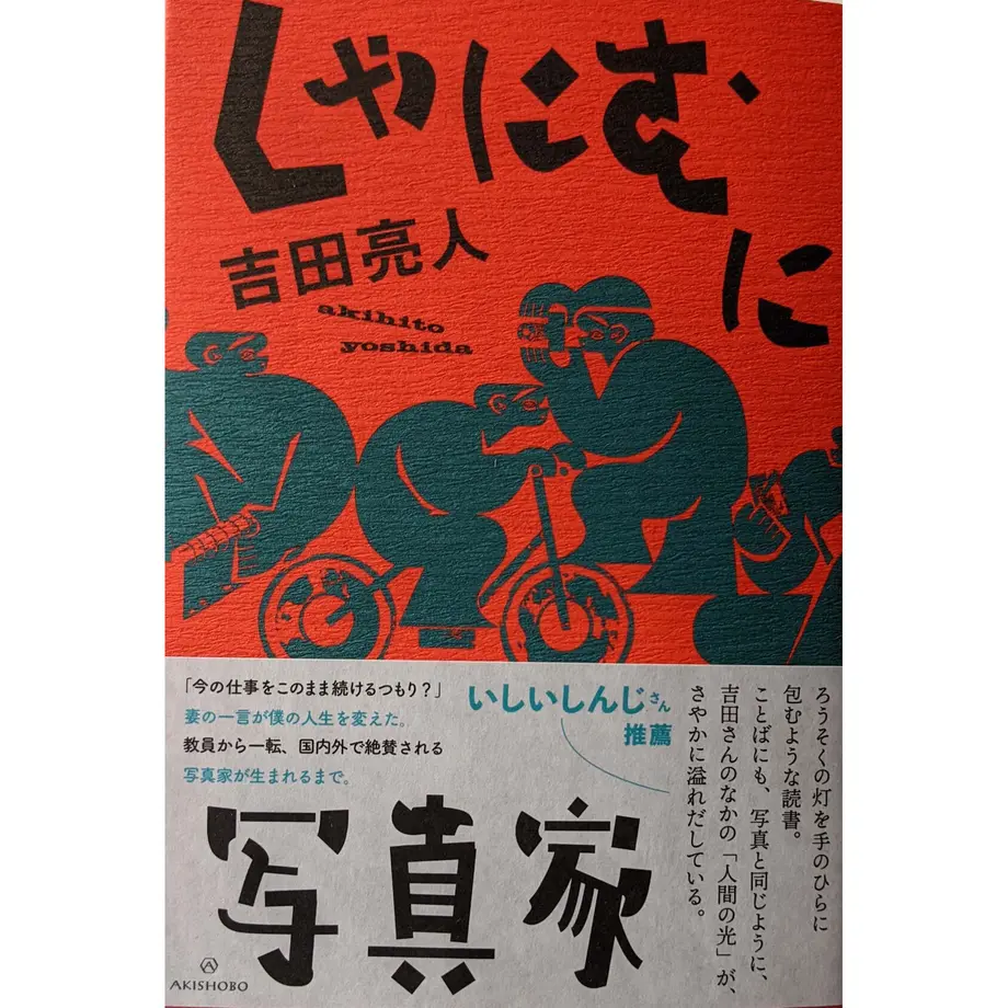 60570286c9e02c429e0c88ab