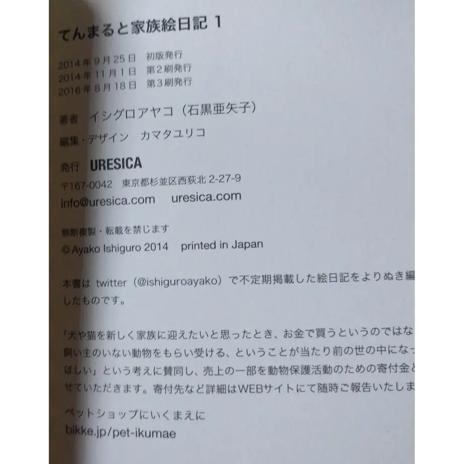 5e7e2db69df1631678cbfa78