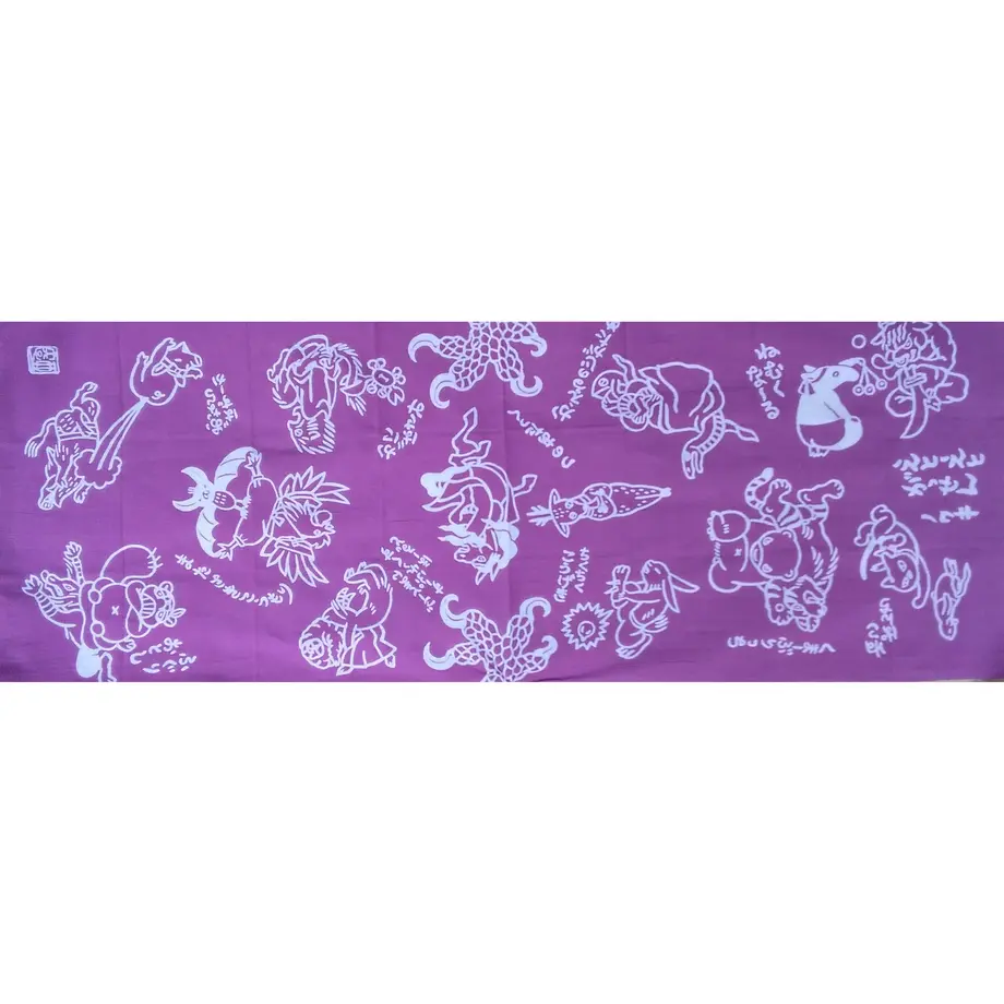 5a96a062122a7d72eb0003c5