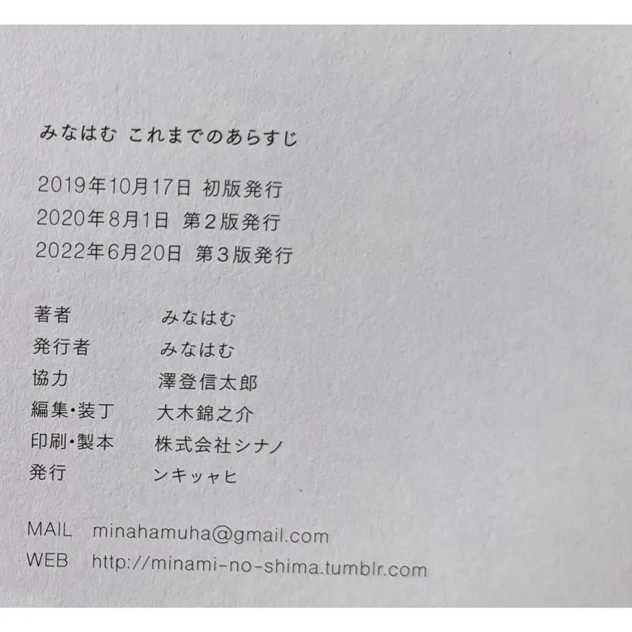 62ff700e5d05ec3cda1b1121