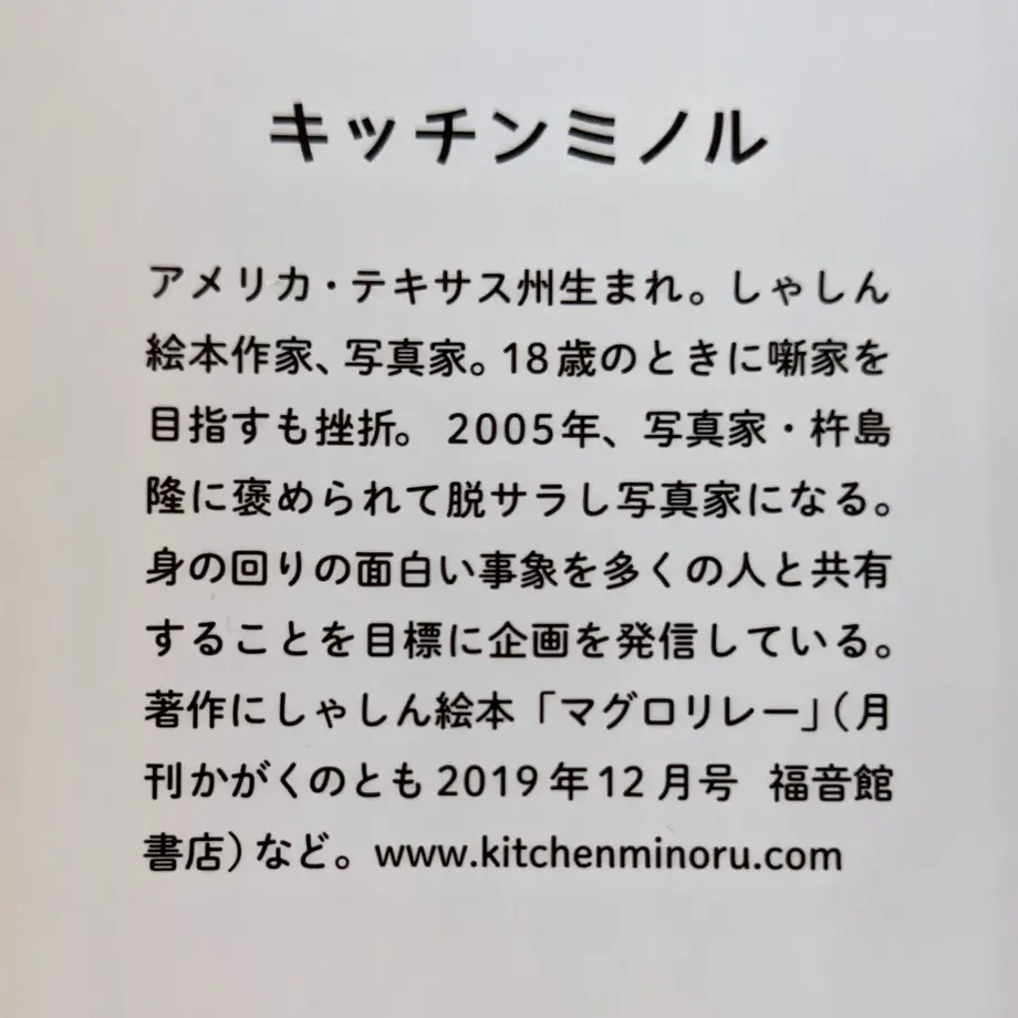 6149a242e1fb4c26e59090aa