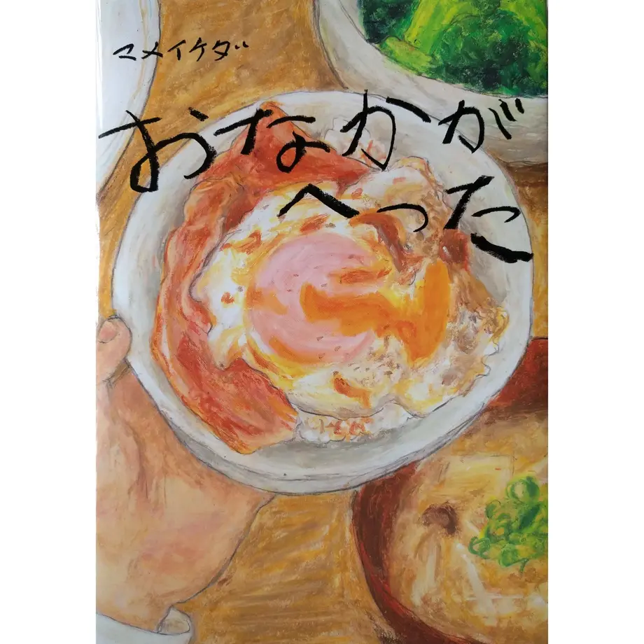 5d2714374c806401642cdcd6