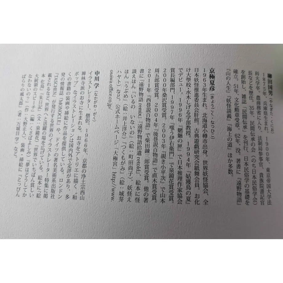 5957d4cdf22a5b4f930061e8