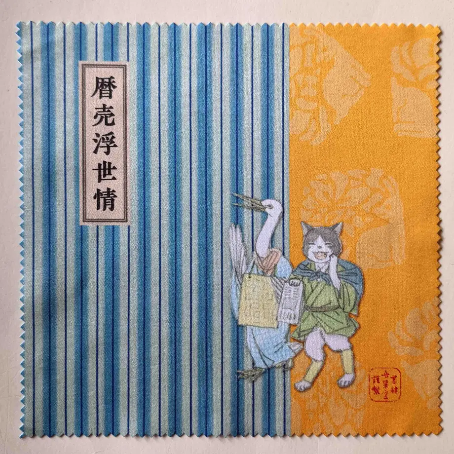 619b45976e84d575f5a4ad37