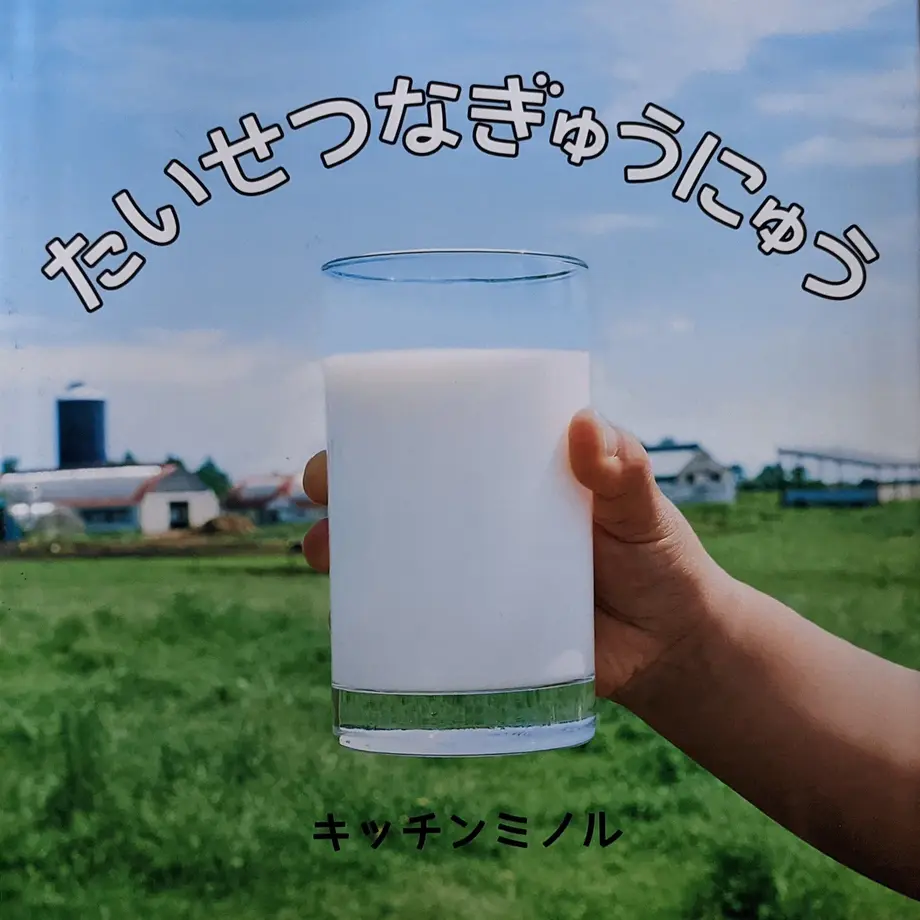 6149a242e1fb4c26e59090aa