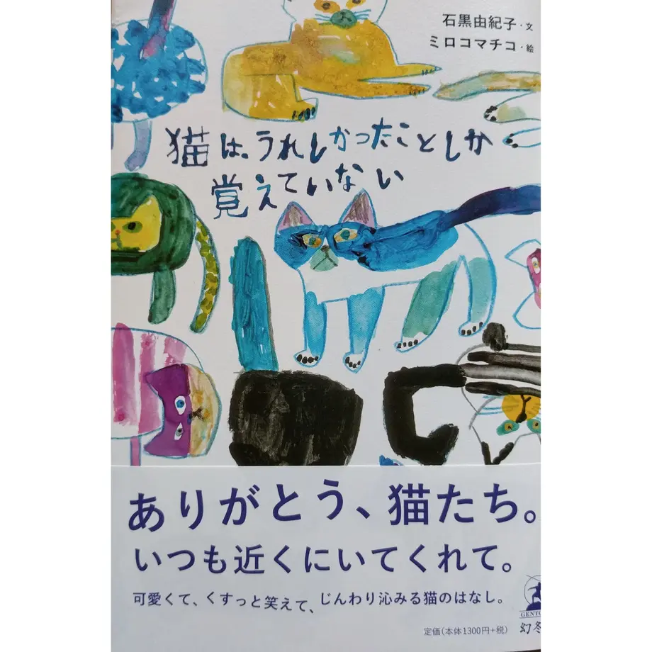 59f0bce73210d561cf000028