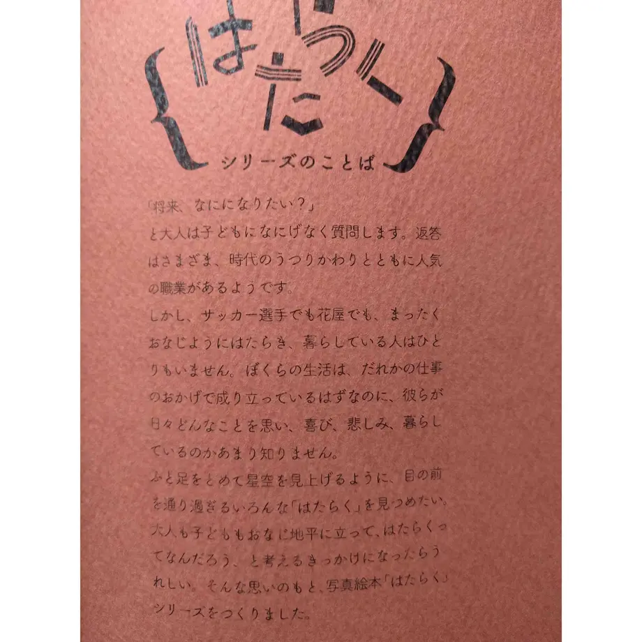 5e32e12cc78a5304466027a5