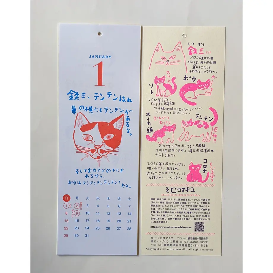 633ea94c4b083924edf944fa
