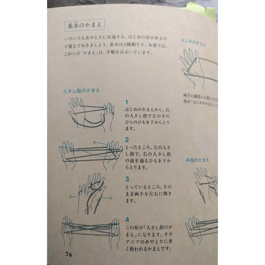 5e54c5c6c78a53259101a306